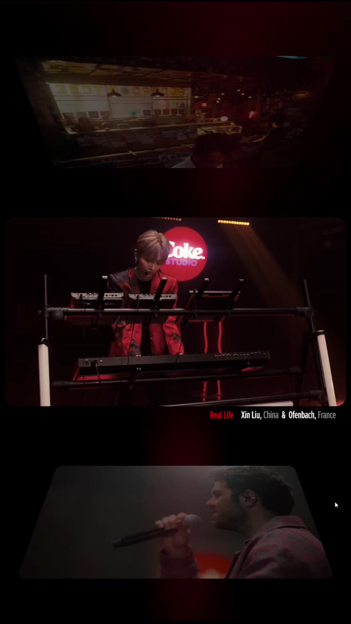 The Remix — interactive music installation